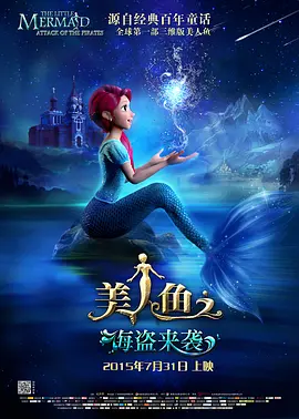 丁香四月婷婷